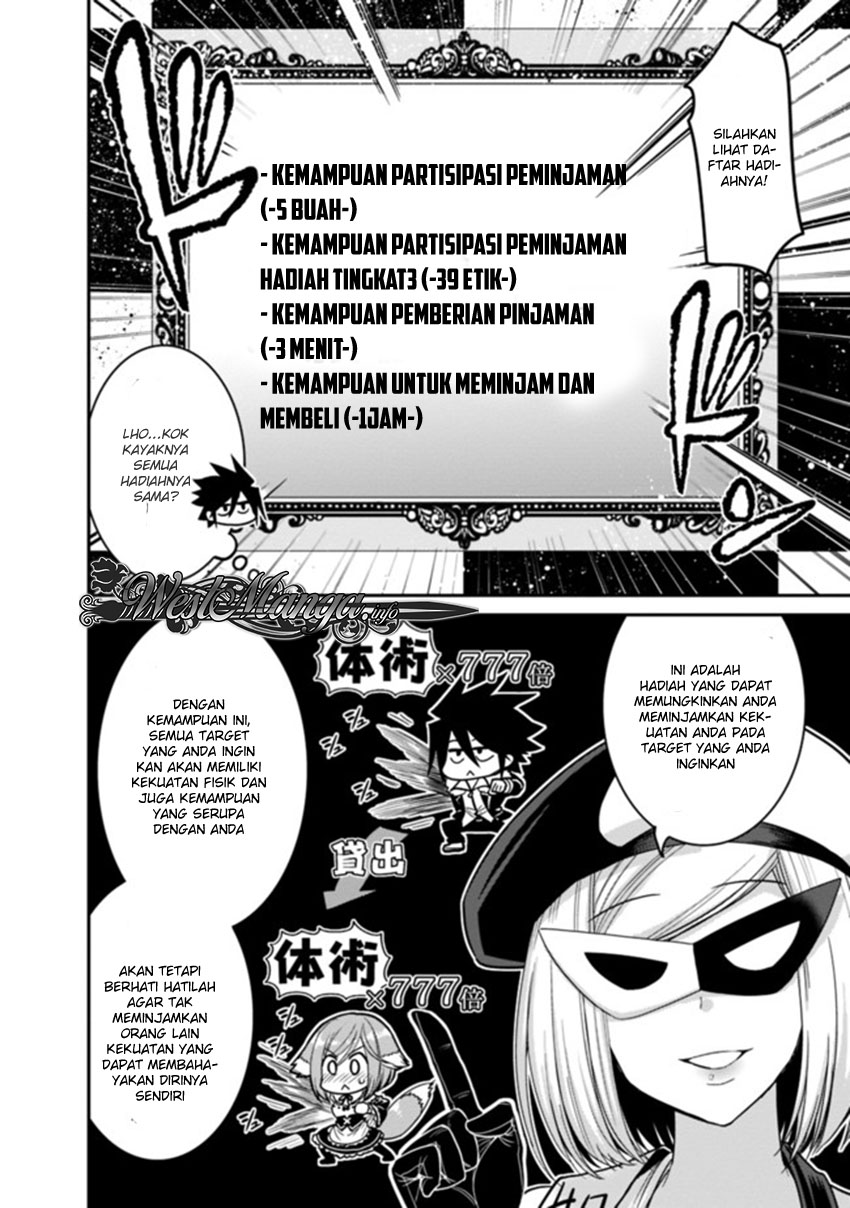 777 Power Harem Chapter 10.2 - halaman 5