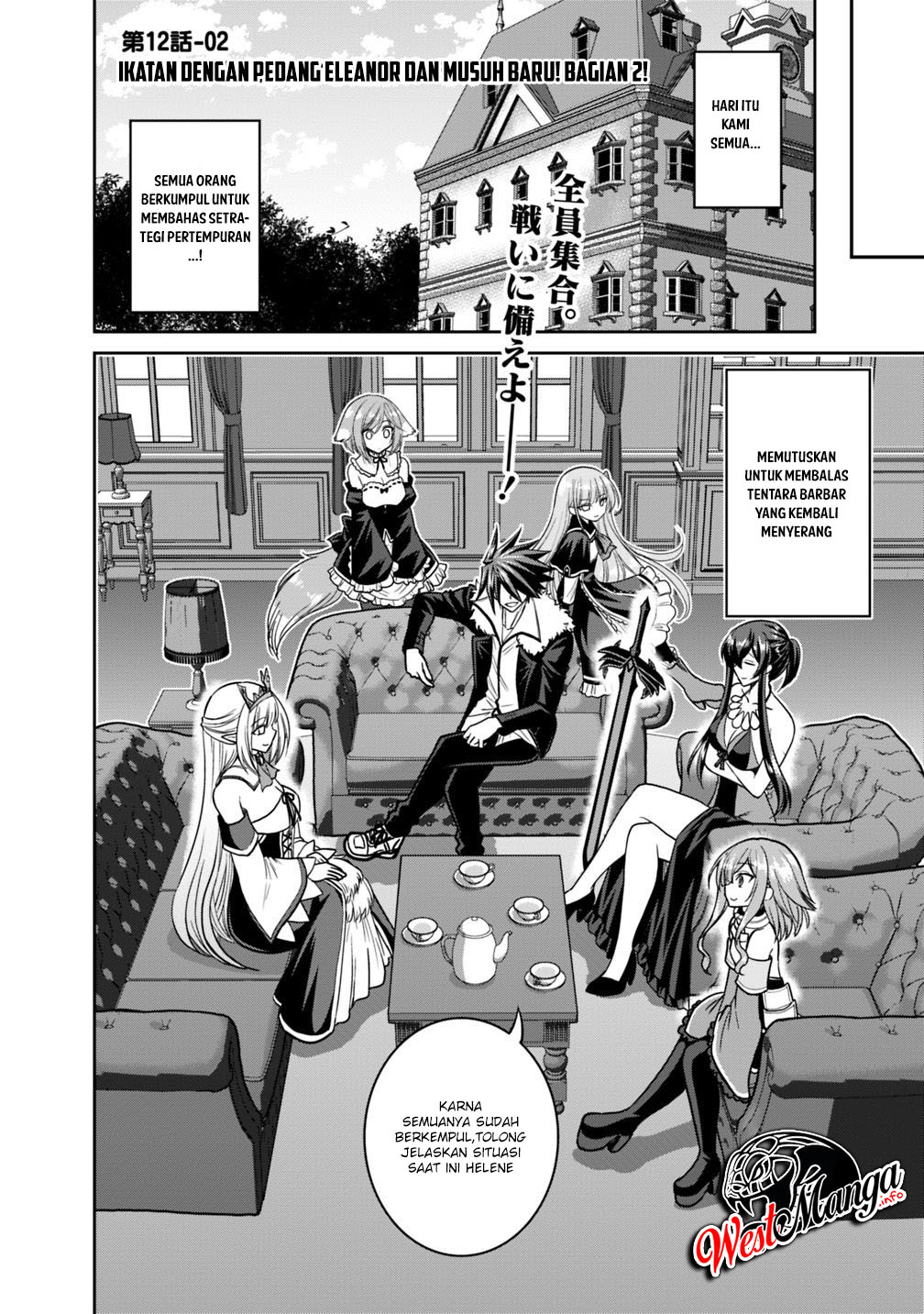 777 Power Harem Chapter 12.2 - halaman 2