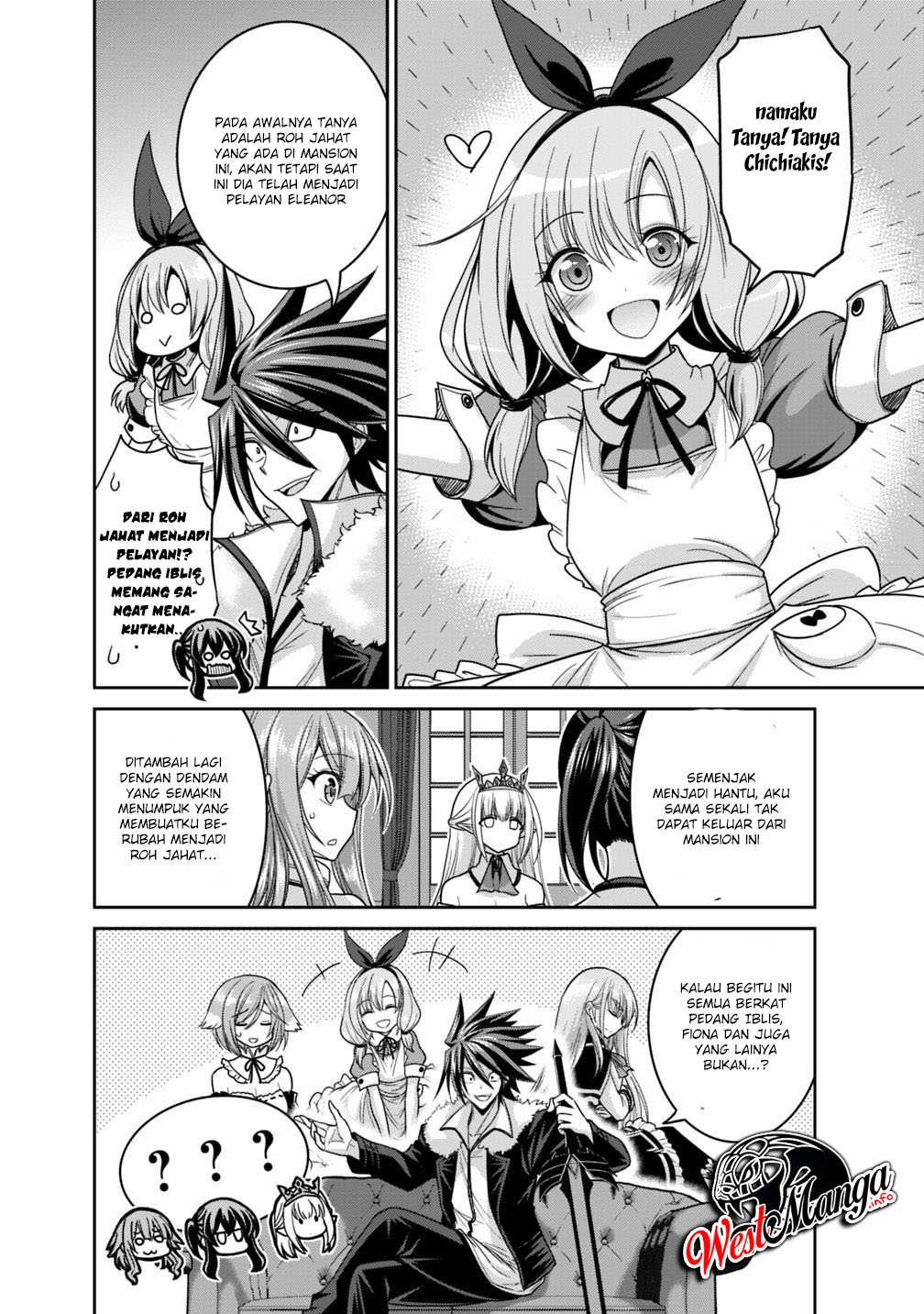 777 Power Harem Chapter 12.2 - halaman 5