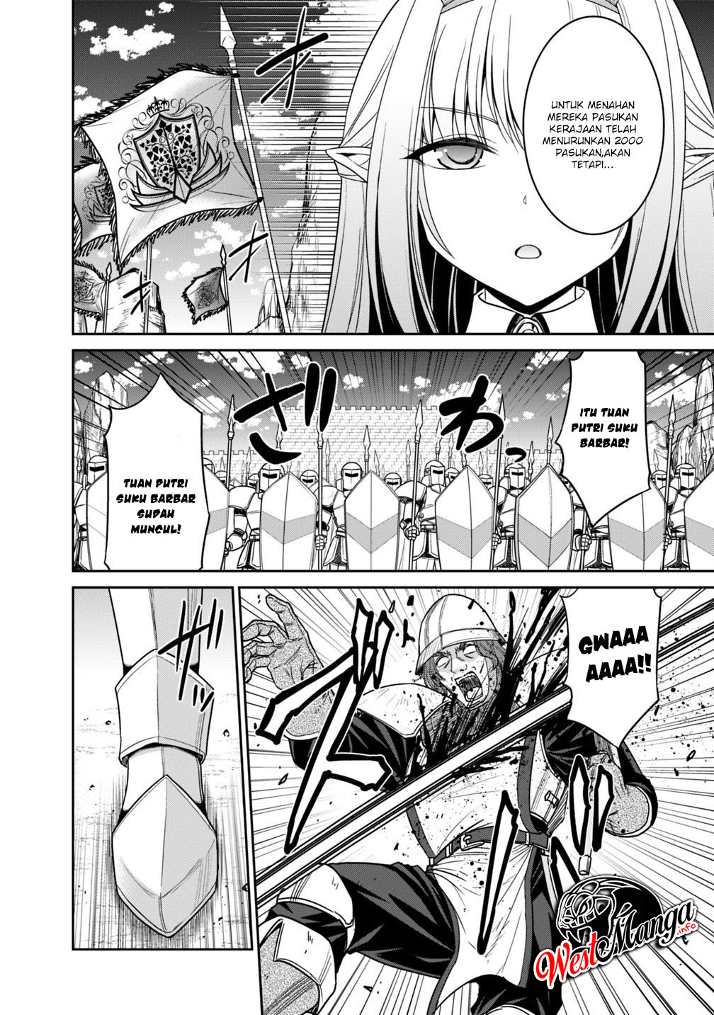777 Power Harem Chapter 12.2 - halaman 7