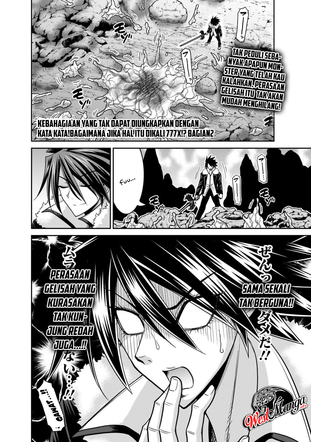 777 Power Harem Chapter 13.2 - halaman 2