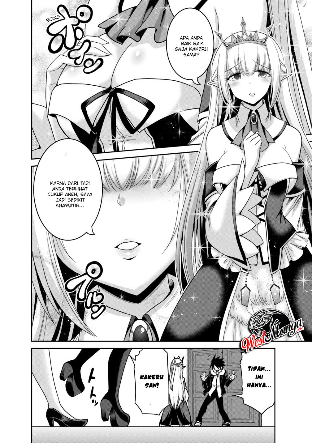 777 Power Harem Chapter 13.2 - halaman 5