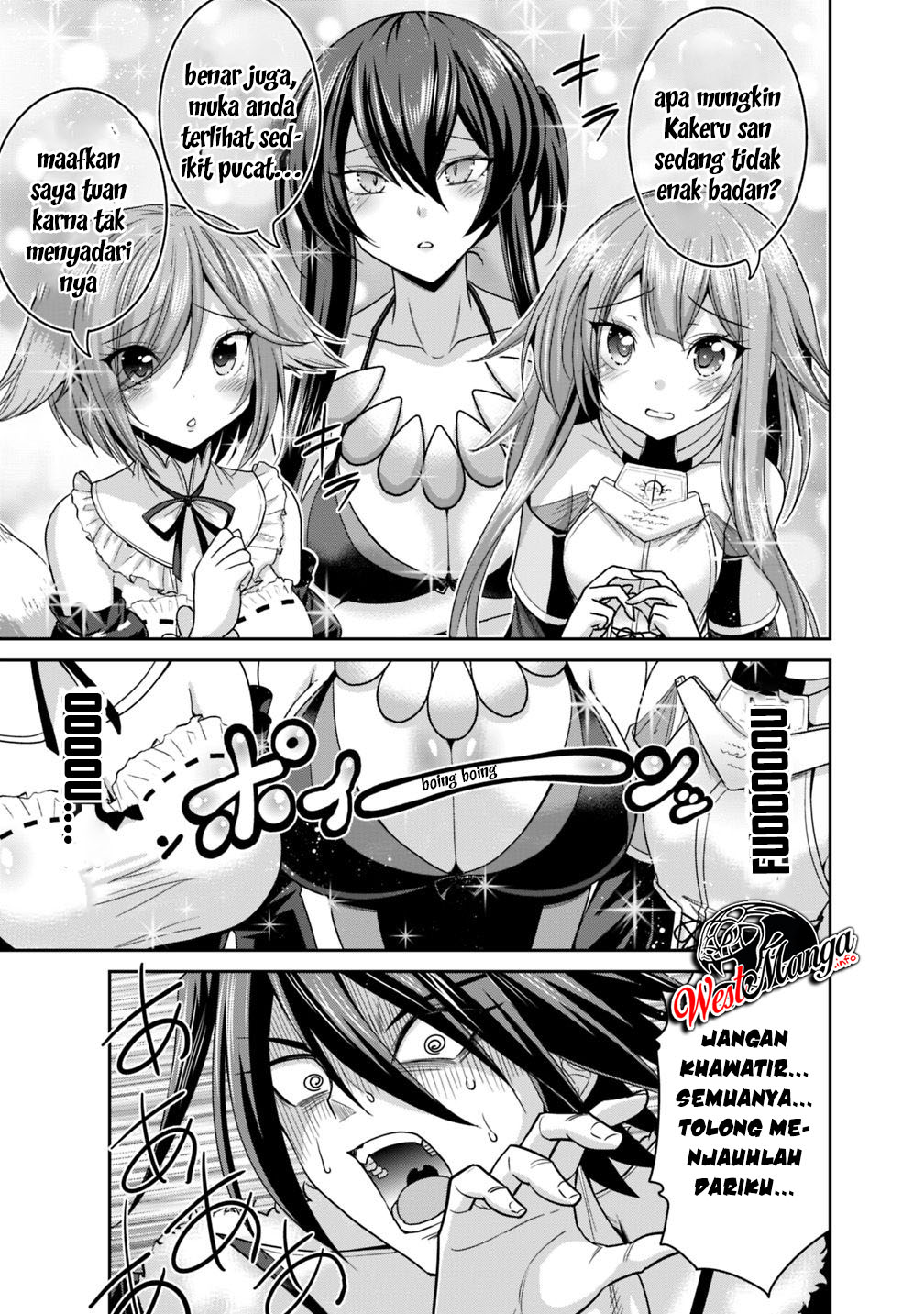 777 Power Harem Chapter 13.2 - halaman 6