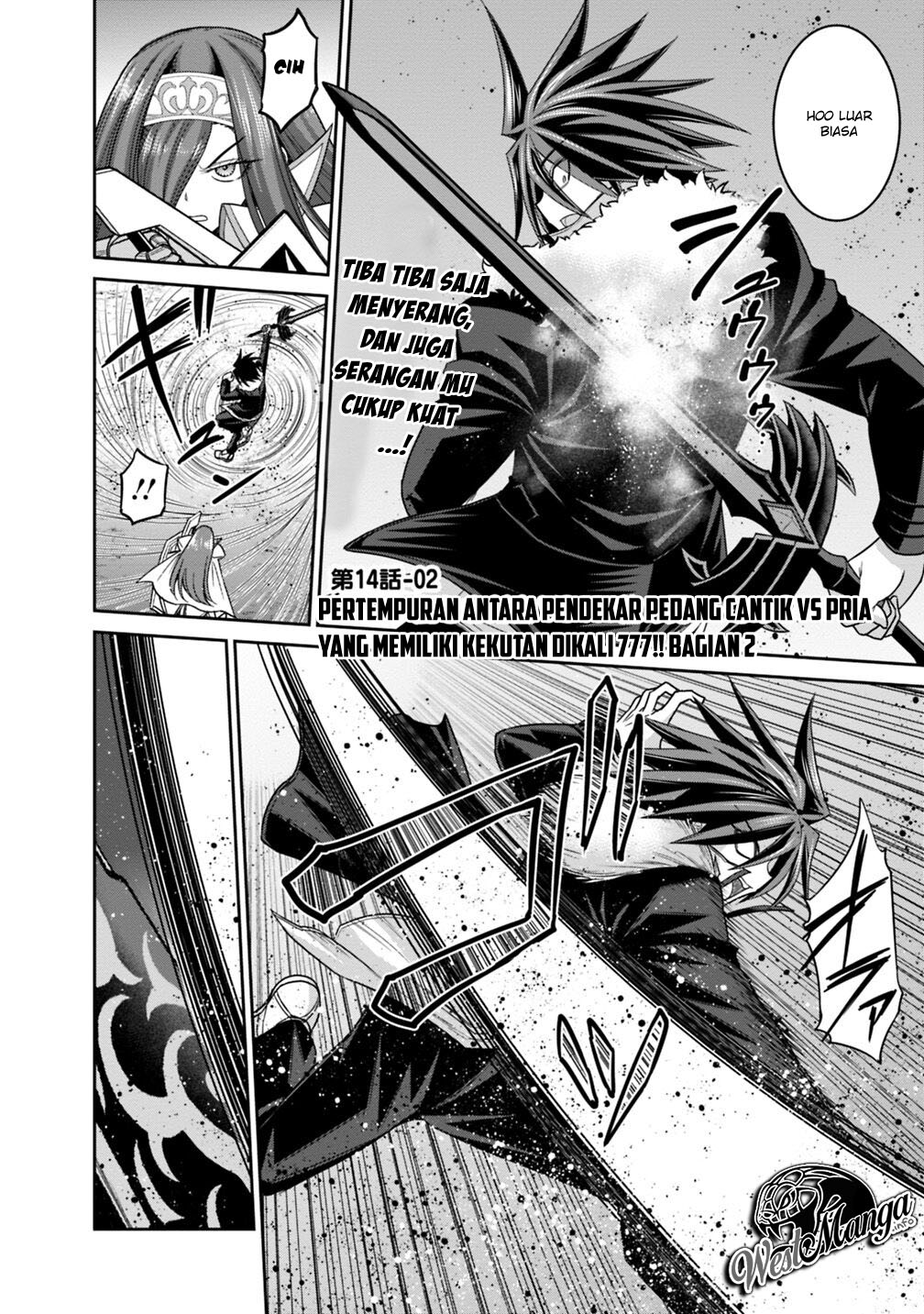 777 Power Harem Chapter 14.2 - halaman 2