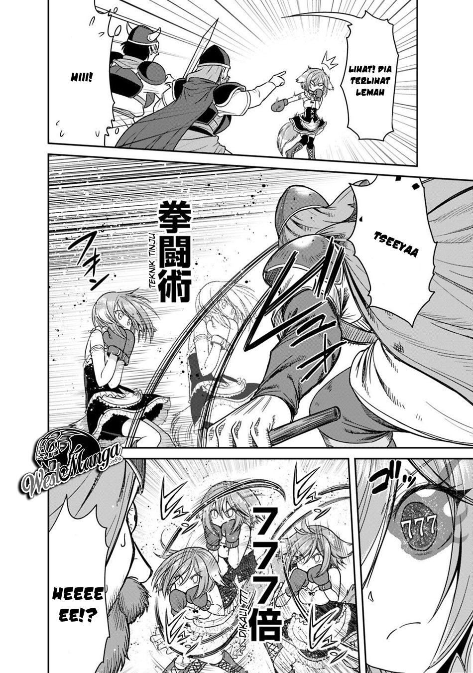 777 Power Harem Chapter 15.2 - halaman 5