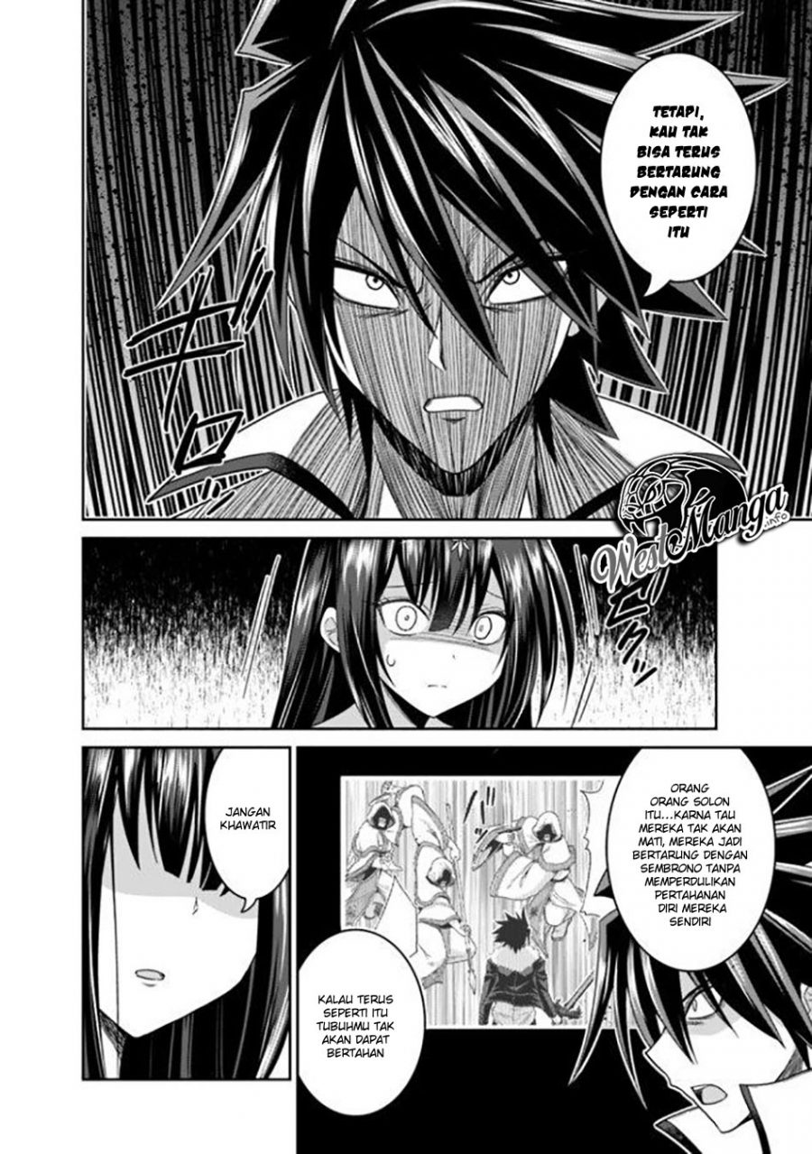 777 Power Harem Chapter 17.2 - halaman 16