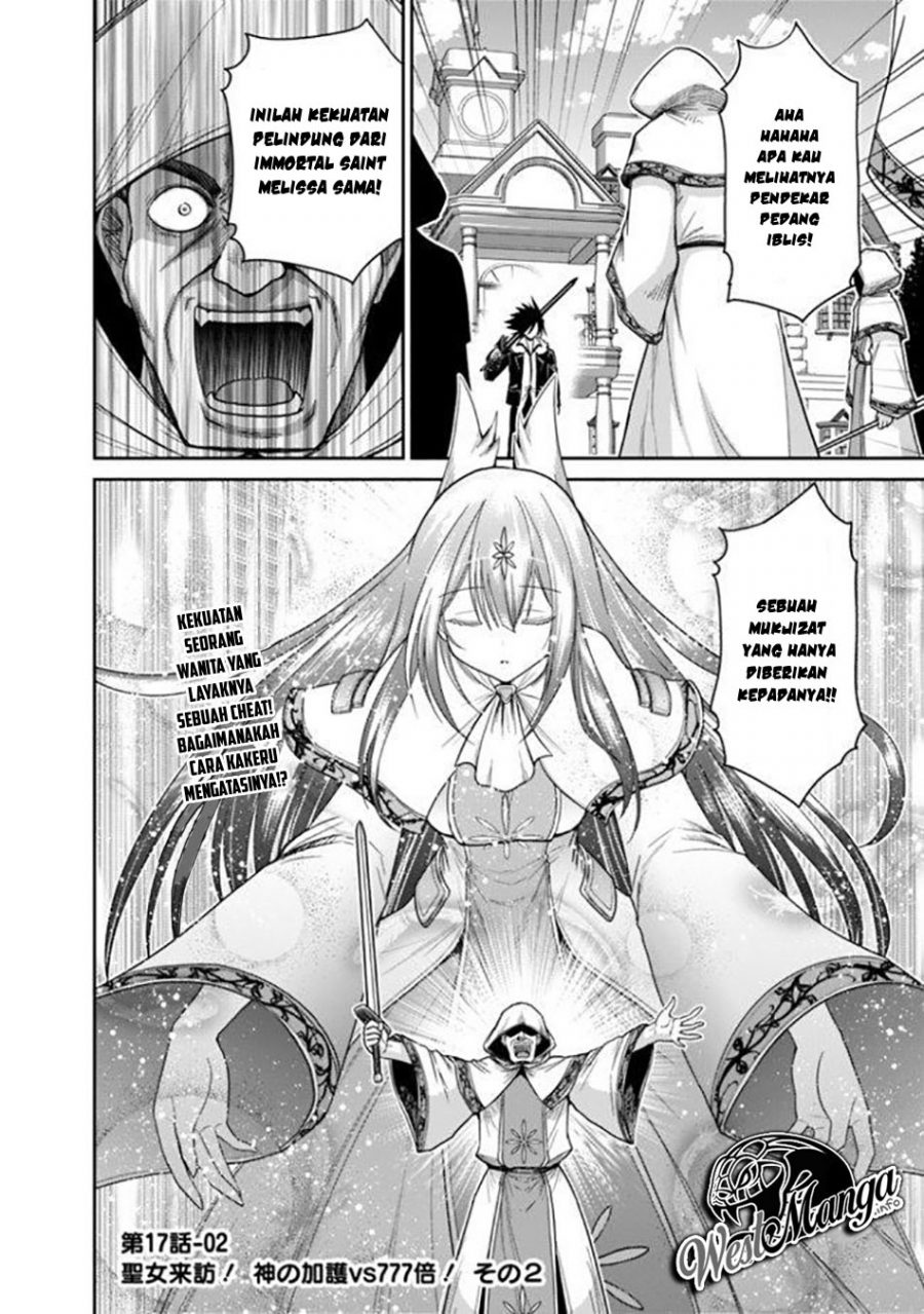 777 Power Harem Chapter 17.2 - halaman 2