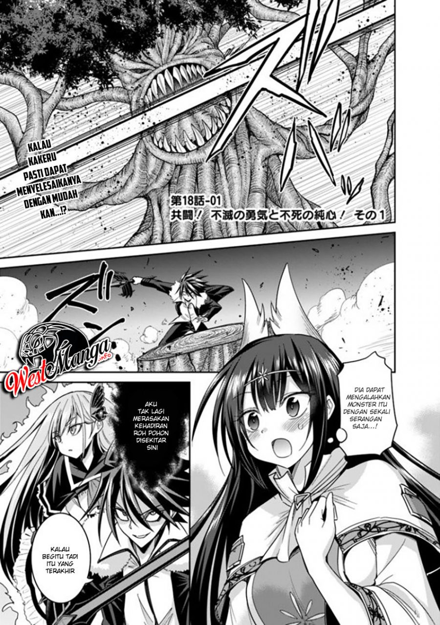 777 Power Harem Chapter 18.1 - halaman 2