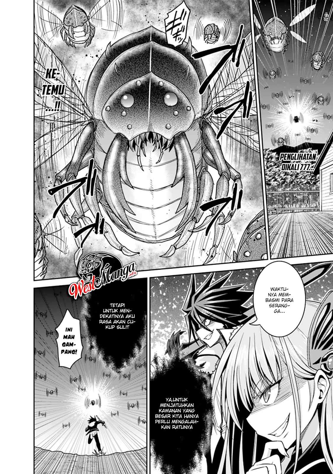 777 Power Harem Chapter 18.2 - halaman 5