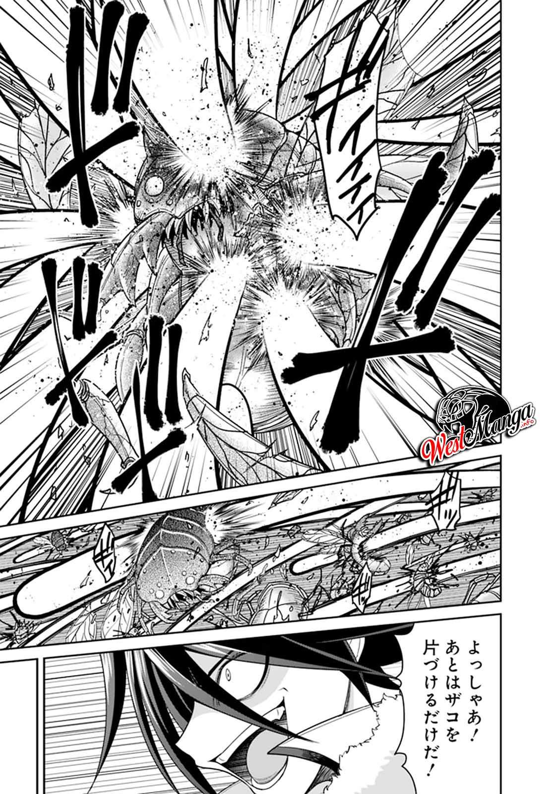777 Power Harem Chapter 18.2 - halaman 8