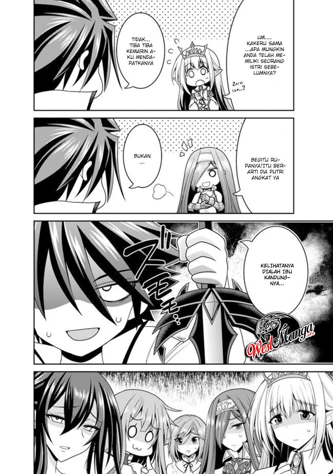 777 Power Harem Chapter 19.2 - halaman 10