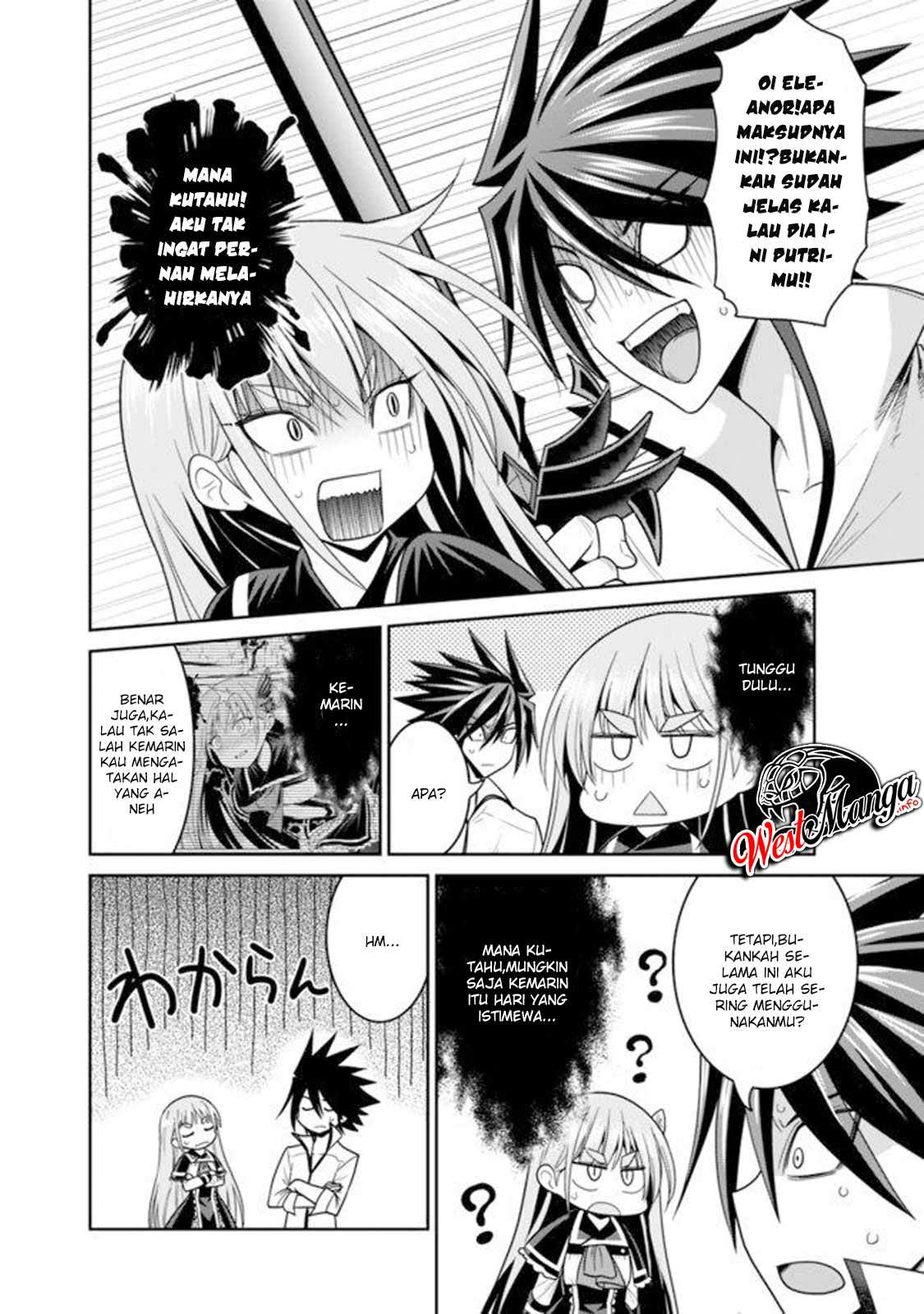 777 Power Harem Chapter 19.2 - halaman 6