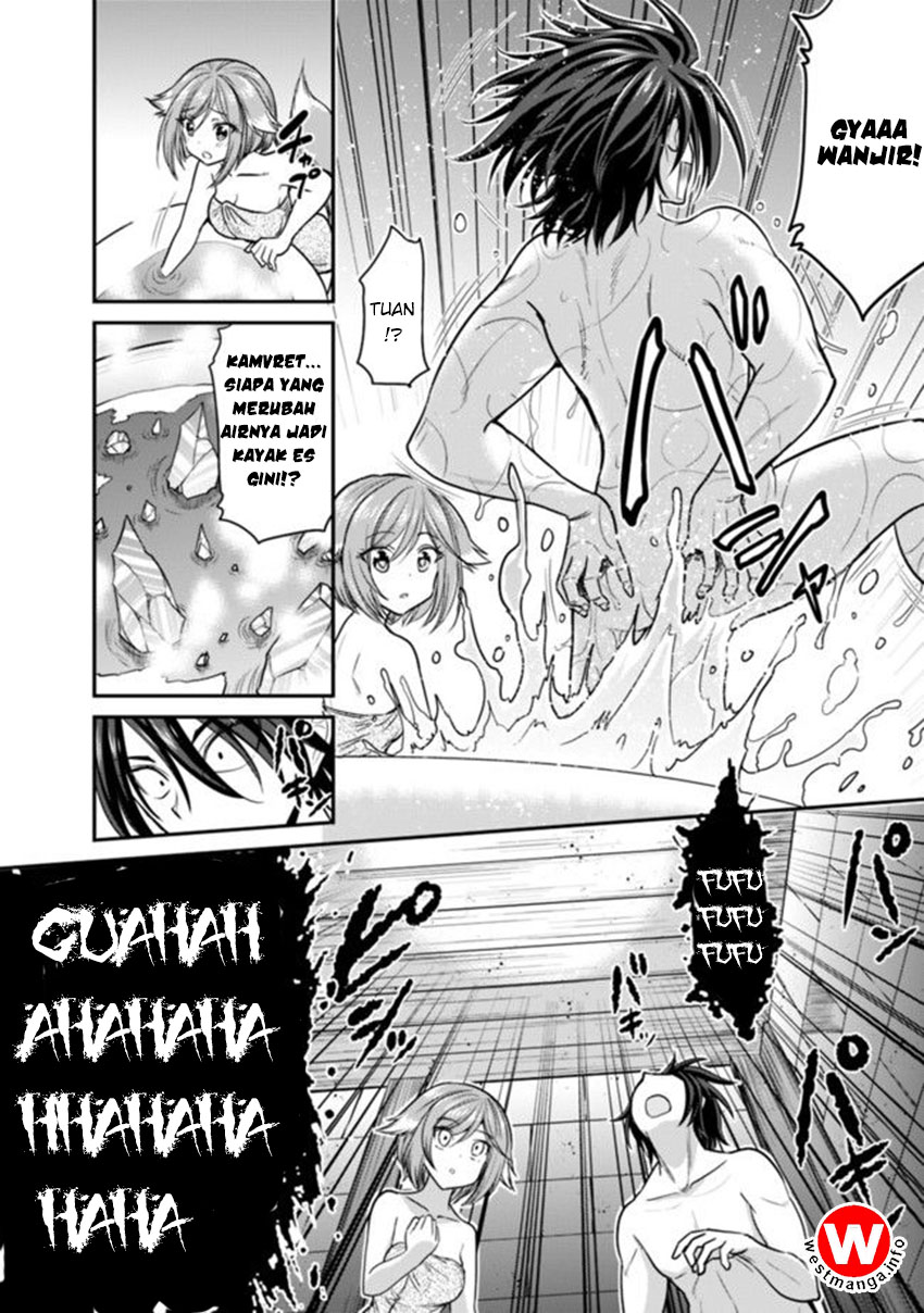 777 Power Harem Chapter 2.1 - halaman 16