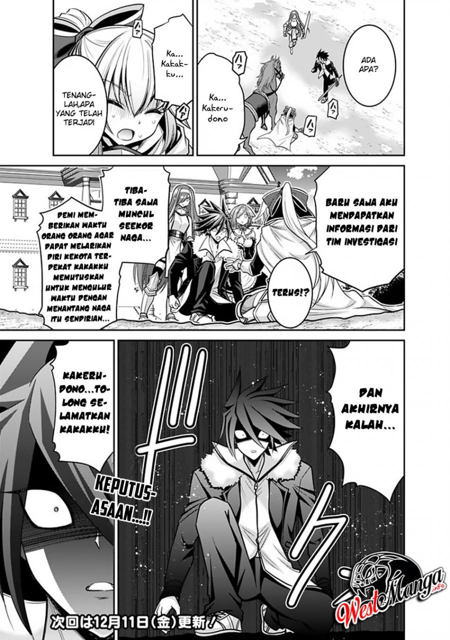 777 Power Harem Chapter 20.2 - halaman 16
