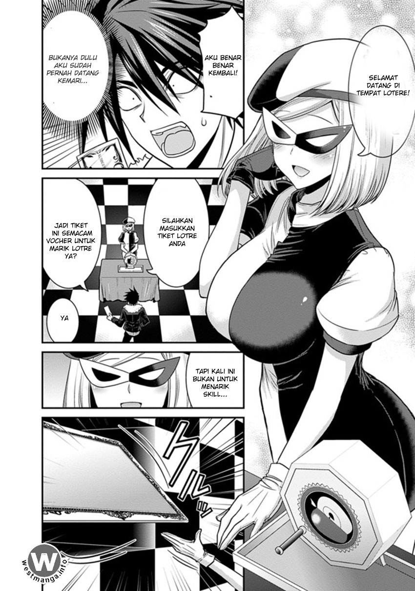 777 Power Harem Chapter 3.1 - halaman 3