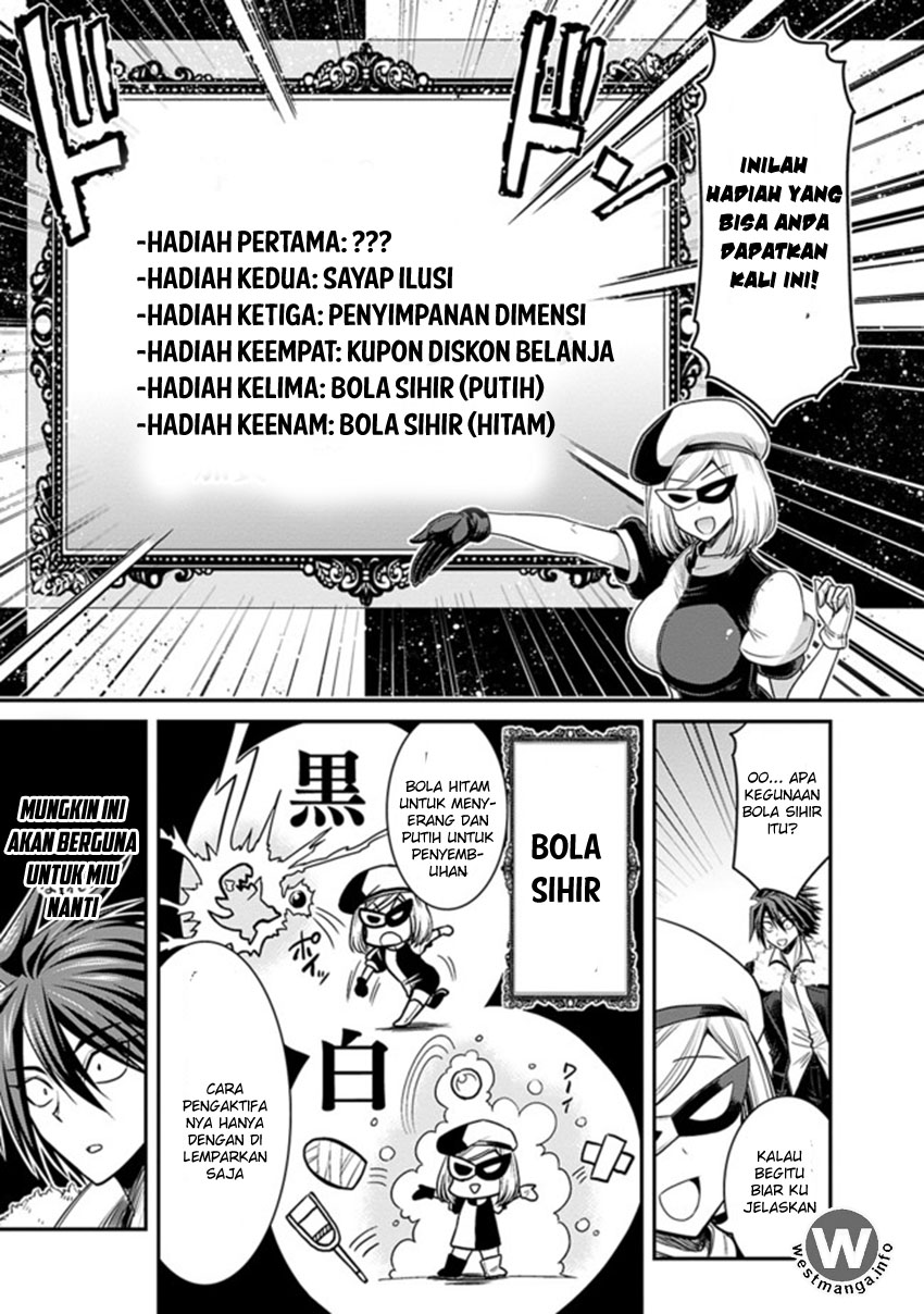 777 Power Harem Chapter 3.1 - halaman 4