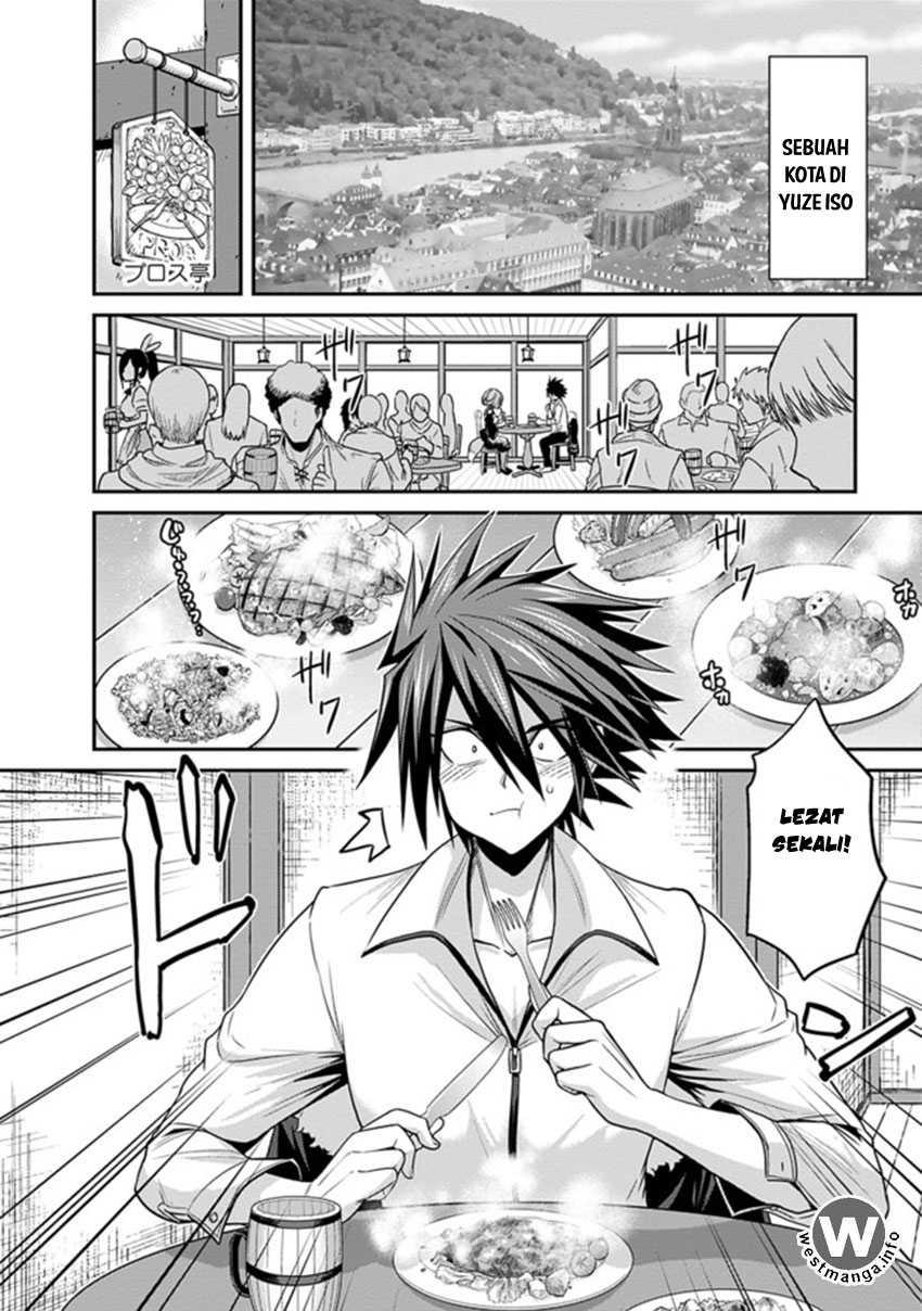 777 Power Harem Chapter 3.1 - halaman 7