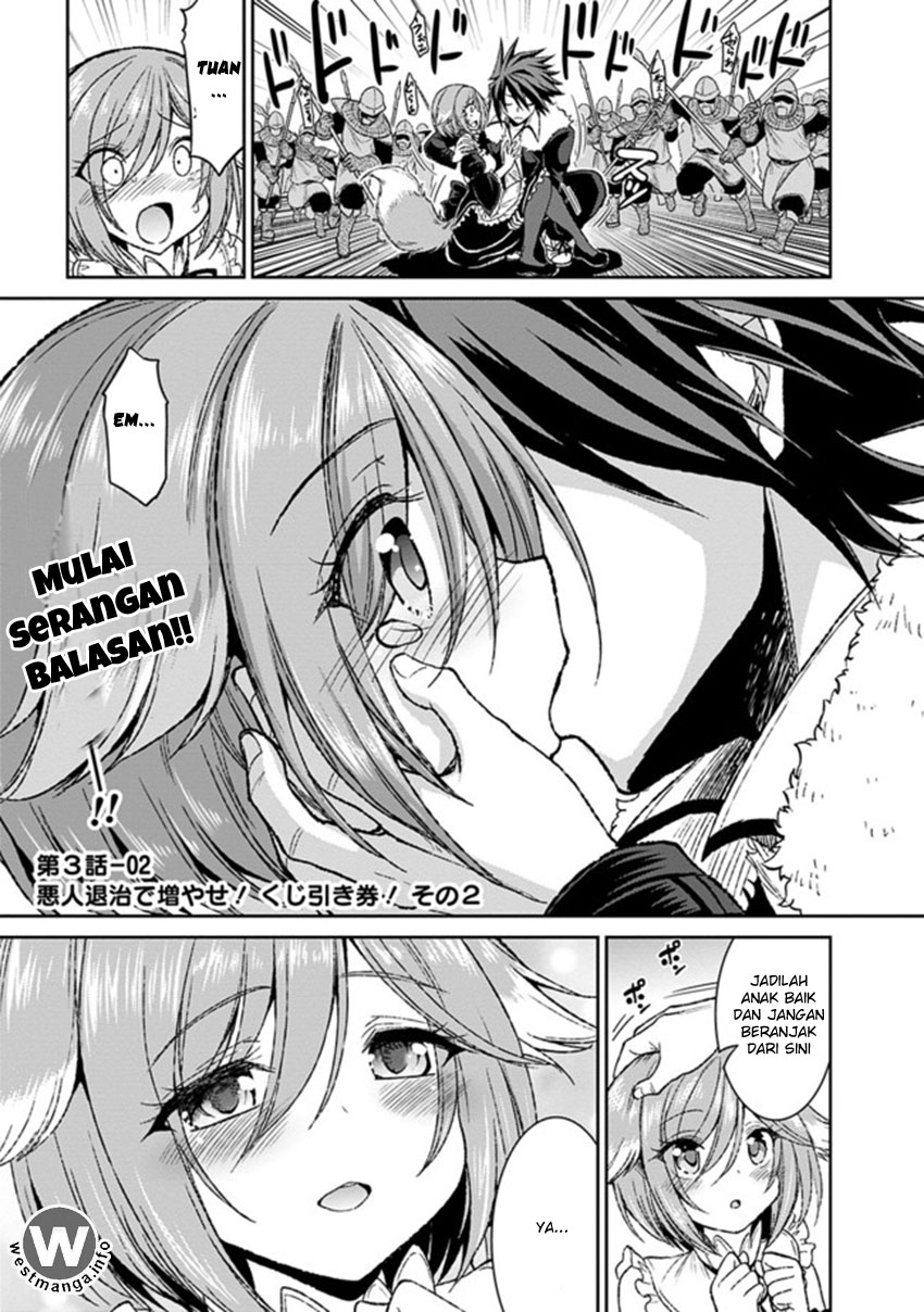 777 Power Harem Chapter 3.2 - halaman 1