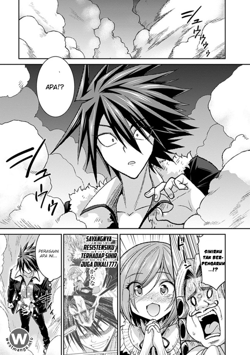 777 Power Harem Chapter 3.2 - halaman 10