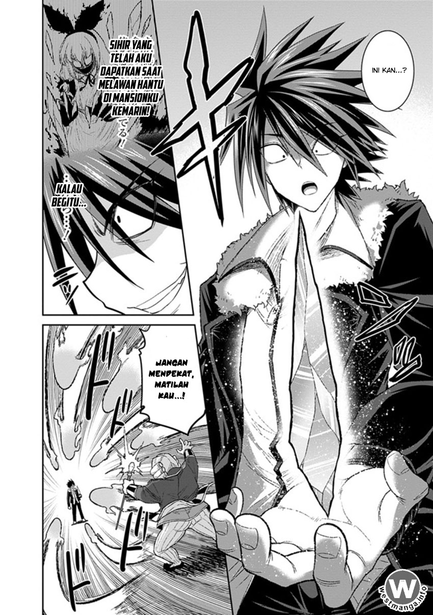 777 Power Harem Chapter 3.2 - halaman 12