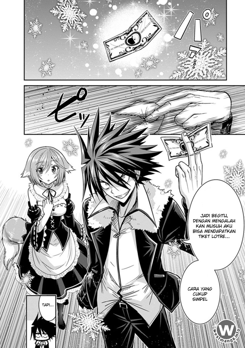 777 Power Harem Chapter 3.2 - halaman 16