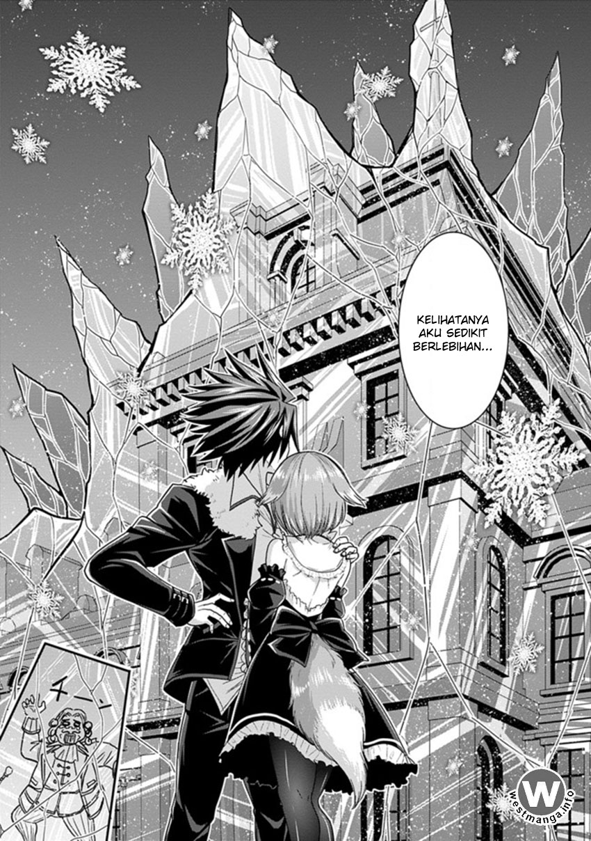 777 Power Harem Chapter 3.2 - halaman 17