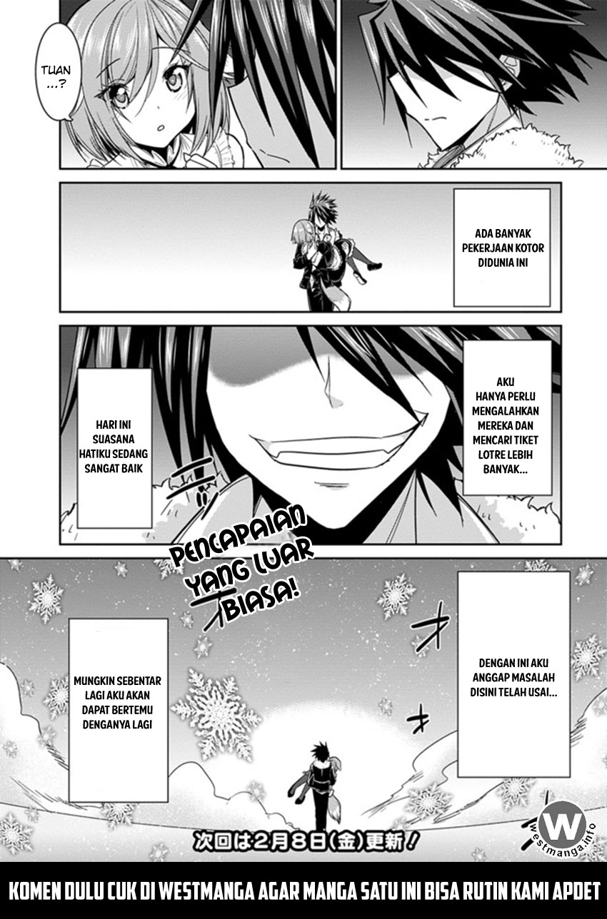 777 Power Harem Chapter 3.2 - halaman 18