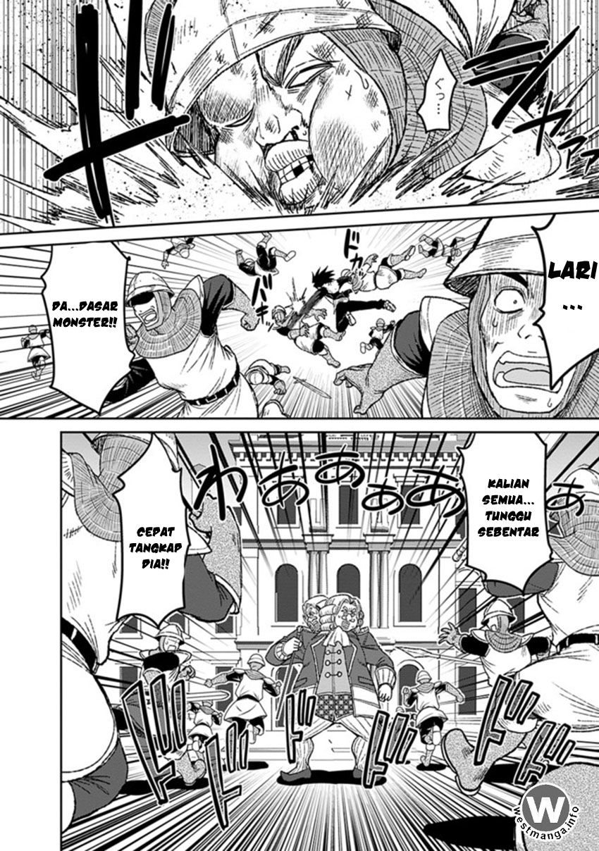 777 Power Harem Chapter 3.2 - halaman 7
