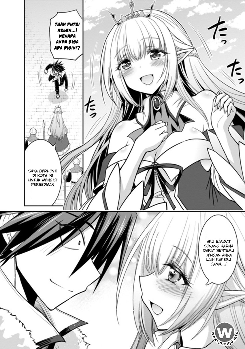 777 Power Harem Chapter 4.1 - halaman 3