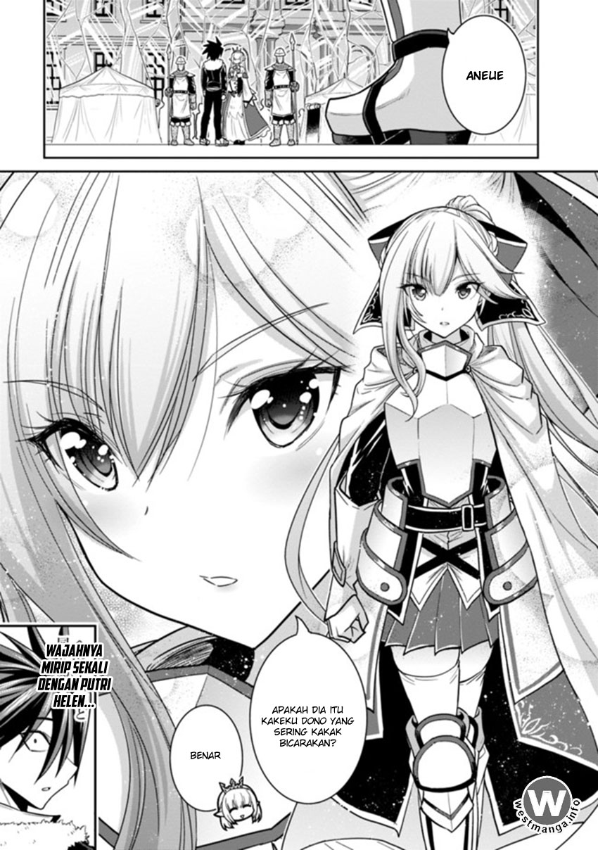 777 Power Harem Chapter 4.1 - halaman 4