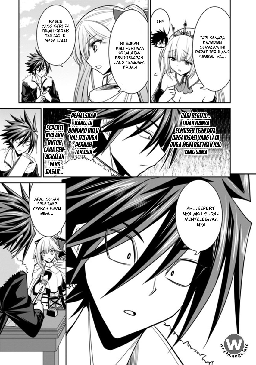 777 Power Harem Chapter 4.1 - halaman 6