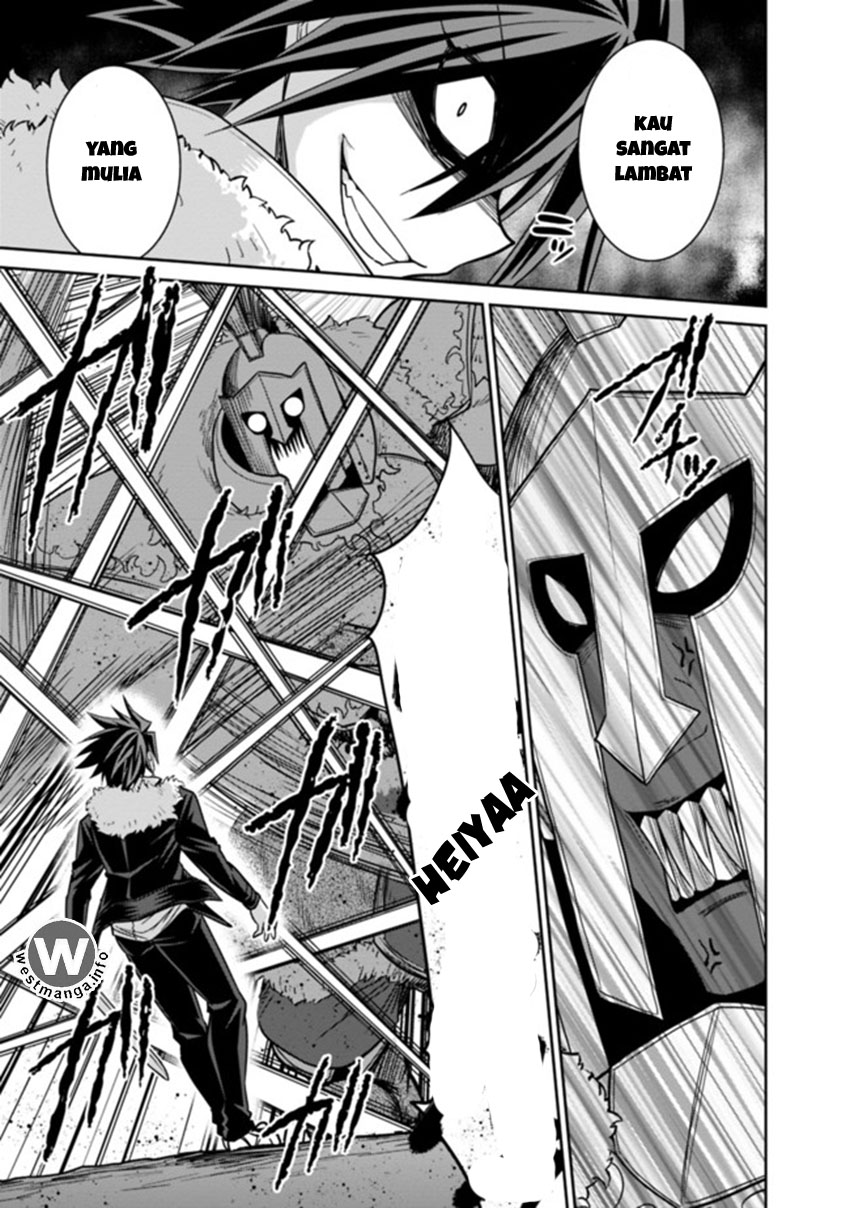 777 Power Harem Chapter 4.2 - halaman 10