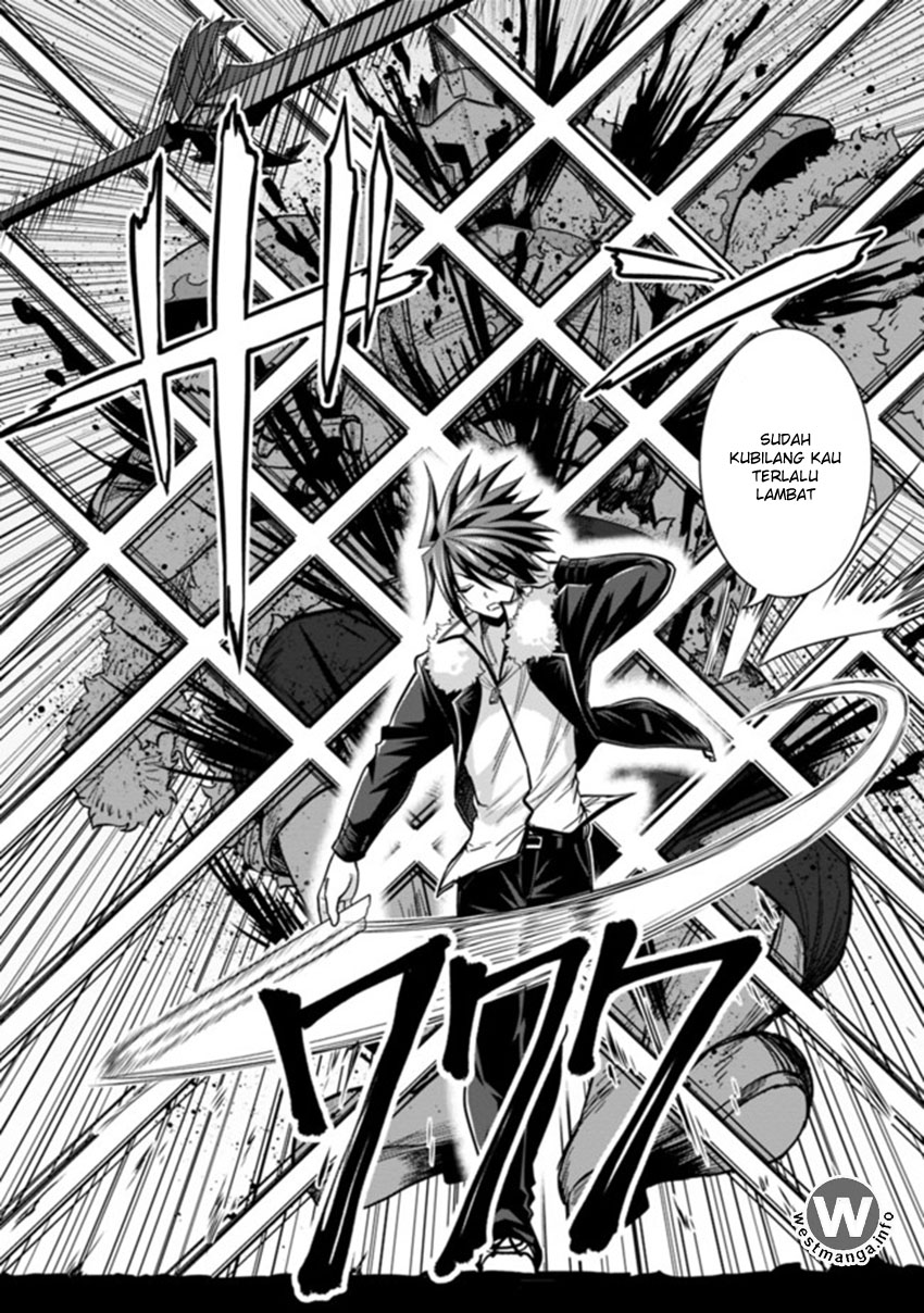 777 Power Harem Chapter 4.2 - halaman 11