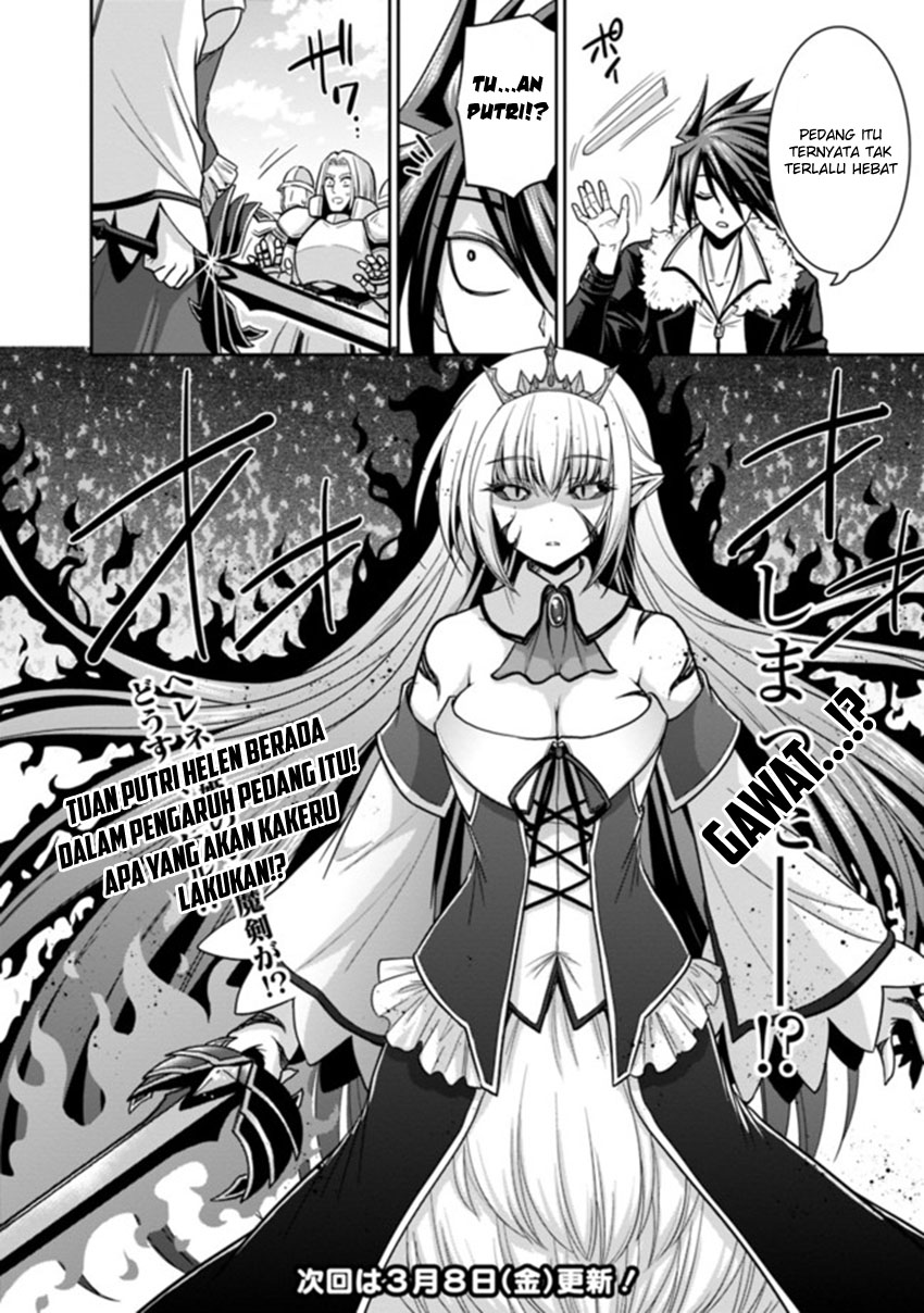 777 Power Harem Chapter 4.2 - halaman 13