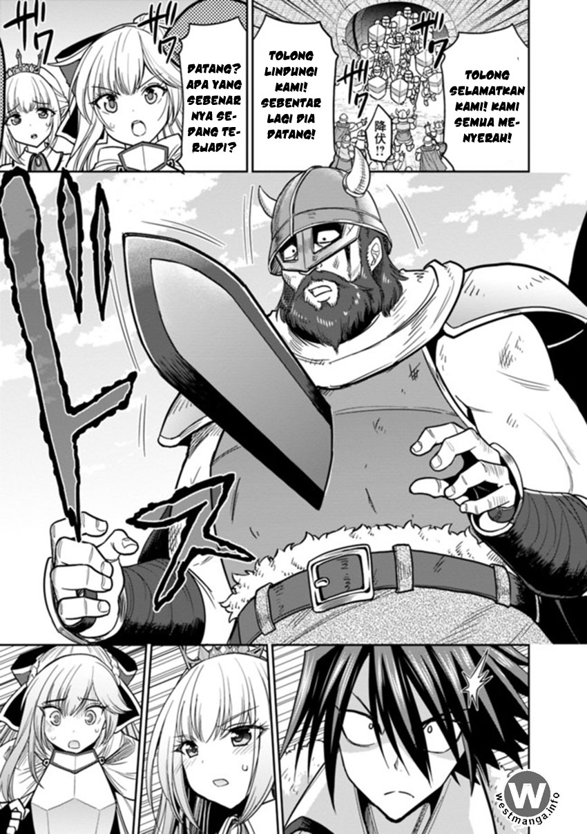 777 Power Harem Chapter 4.2 - halaman 3