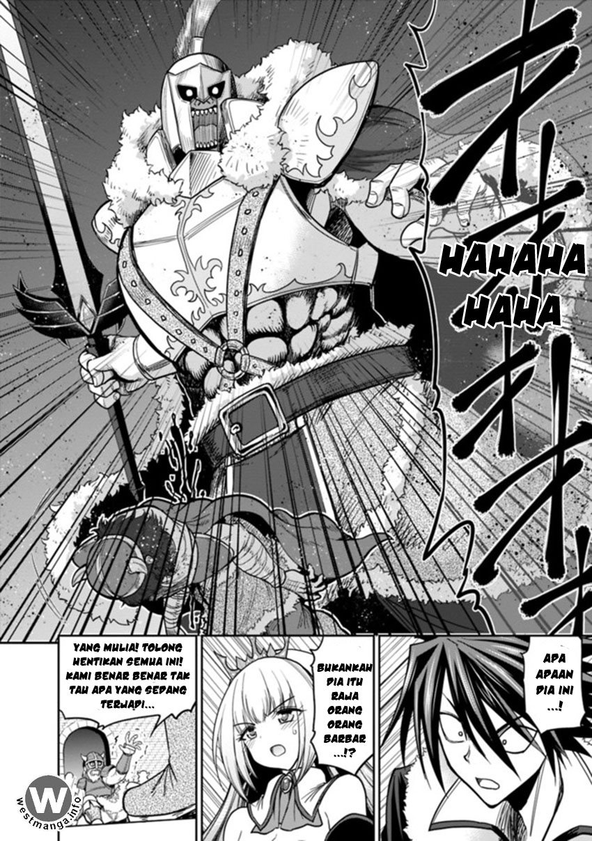 777 Power Harem Chapter 4.2 - halaman 4