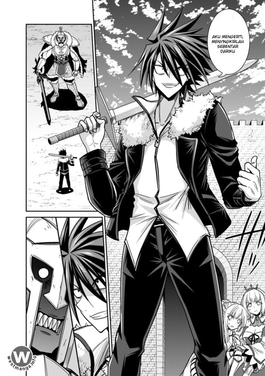 777 Power Harem Chapter 4.2 - halaman 7
