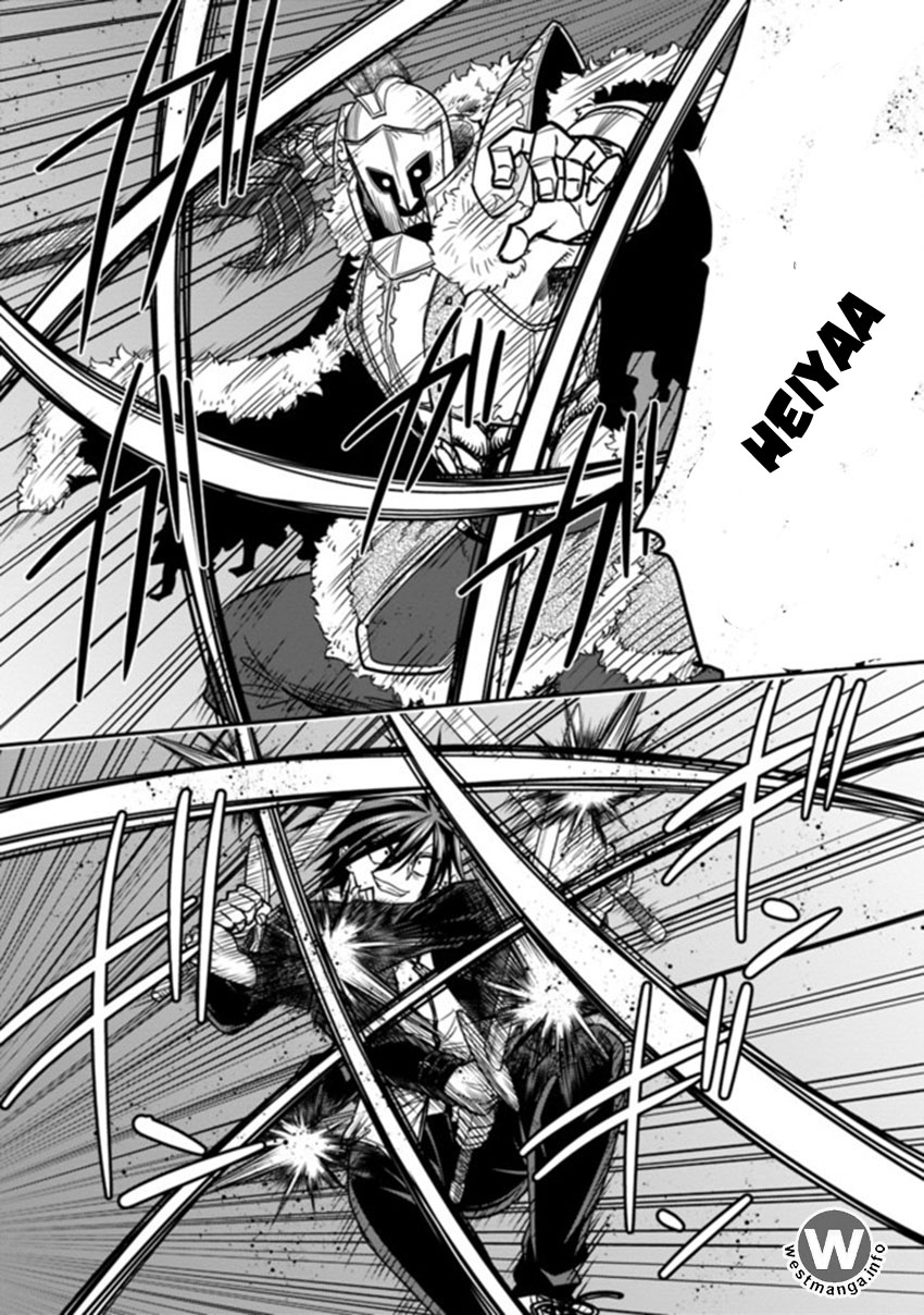 777 Power Harem Chapter 4.2 - halaman 8