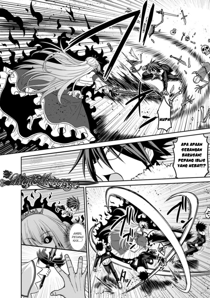 777 Power Harem Chapter 5.1 - halaman 5