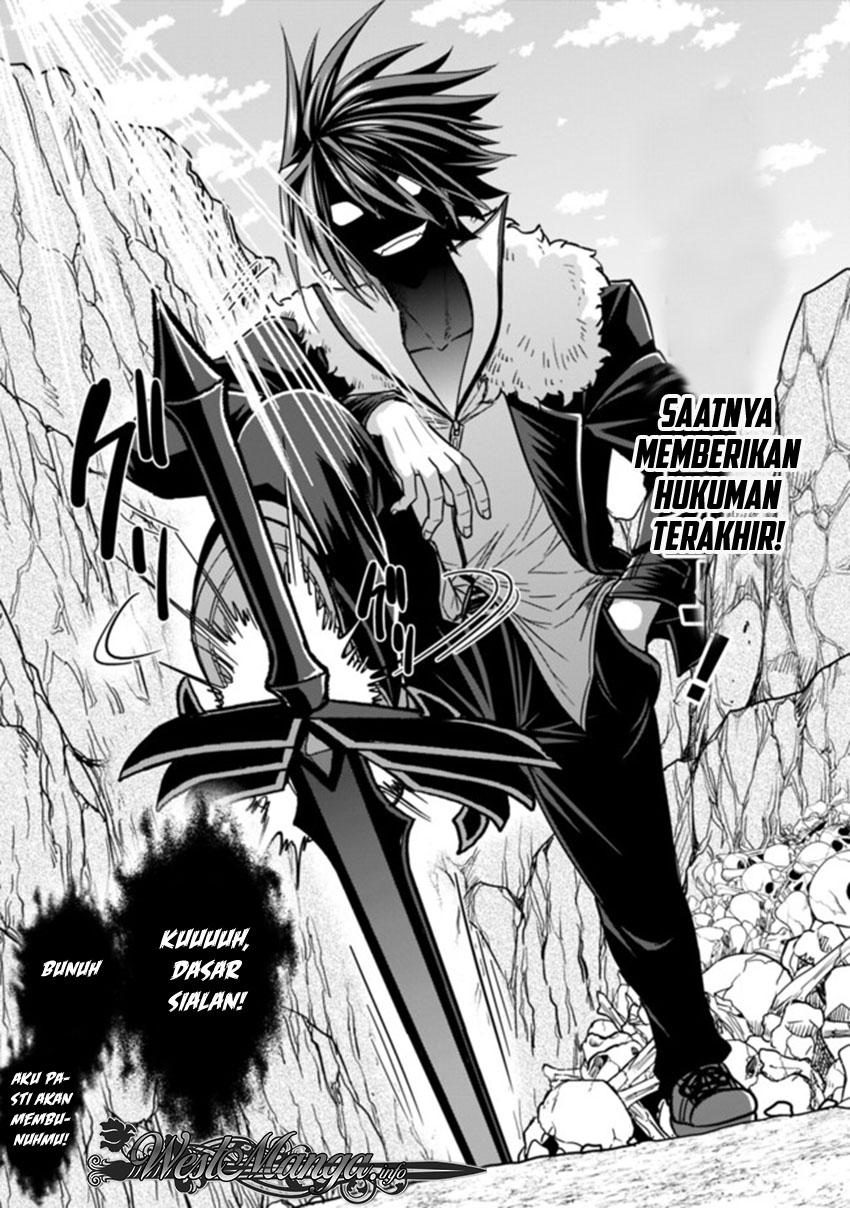 777 Power Harem Chapter 5.2 - halaman 12