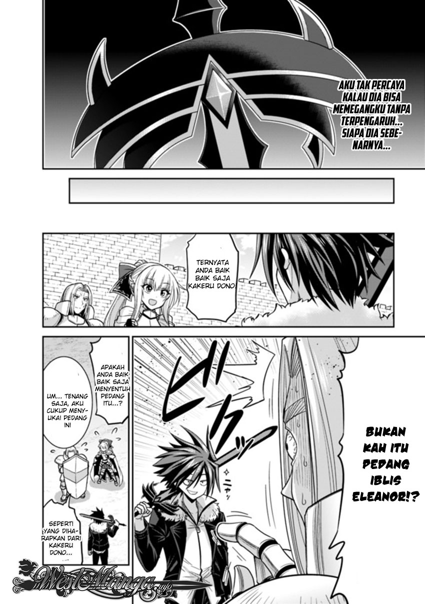 777 Power Harem Chapter 5.2 - halaman 13