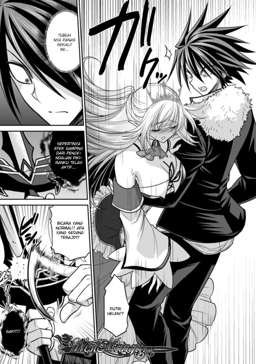 777 Power Harem Chapter 5.2 - halaman 16