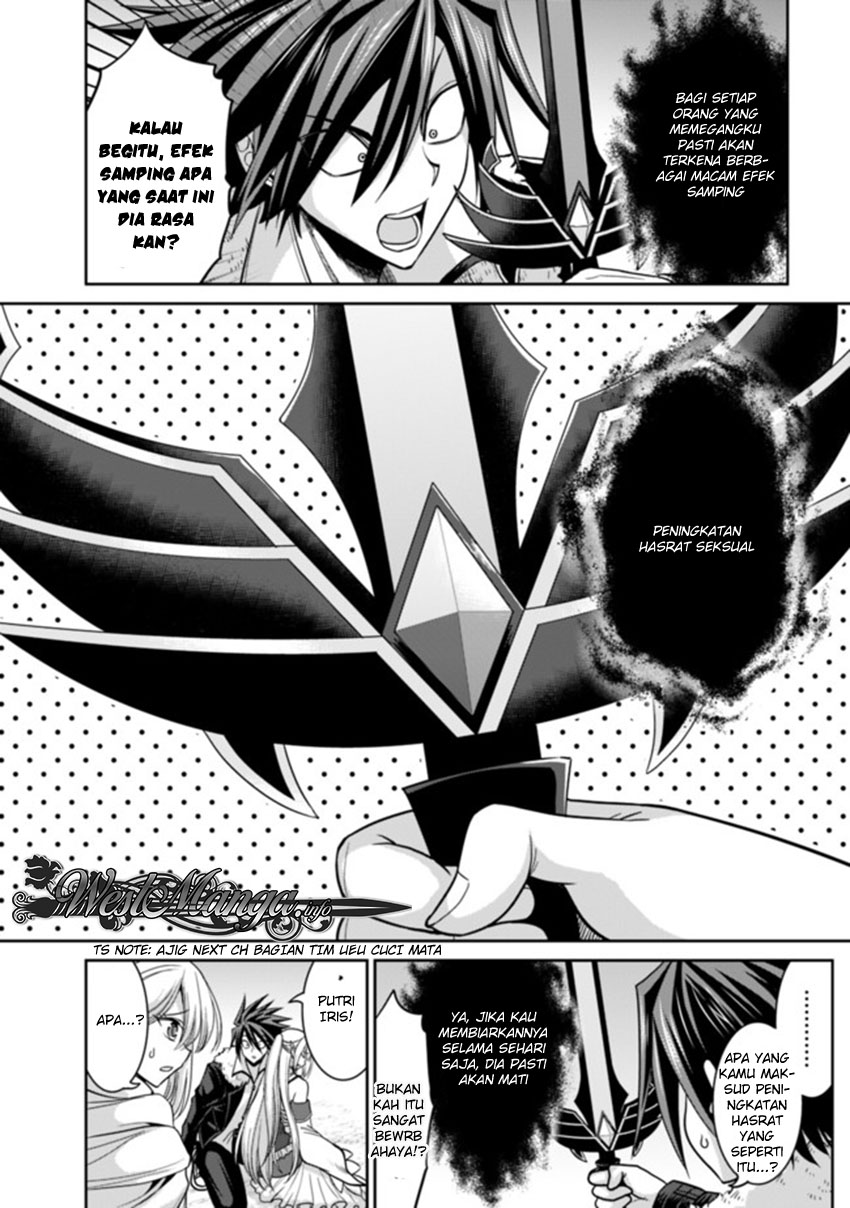 777 Power Harem Chapter 5.2 - halaman 17