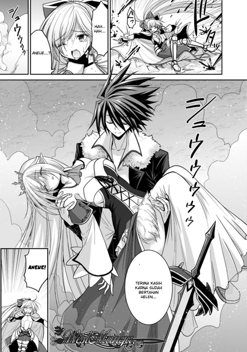 777 Power Harem Chapter 5.2 - halaman 3