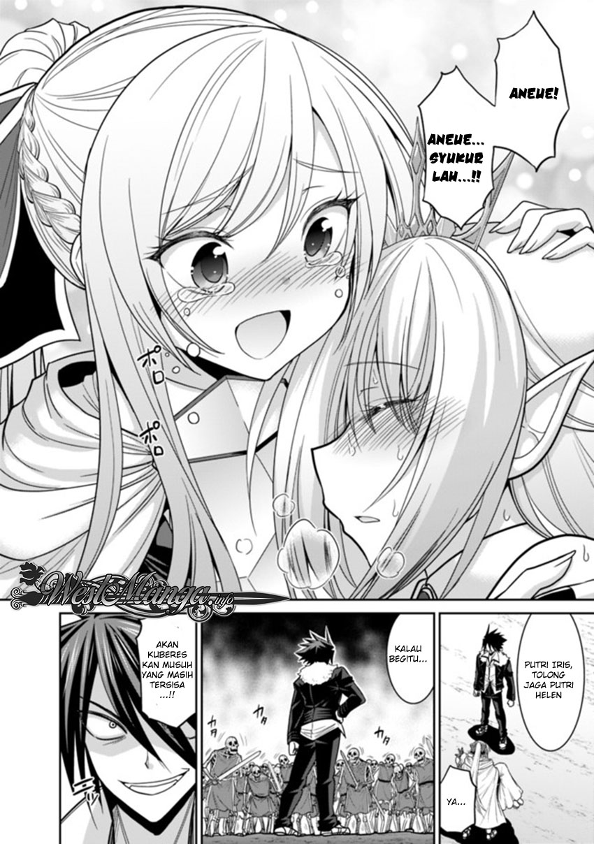 777 Power Harem Chapter 5.2 - halaman 4