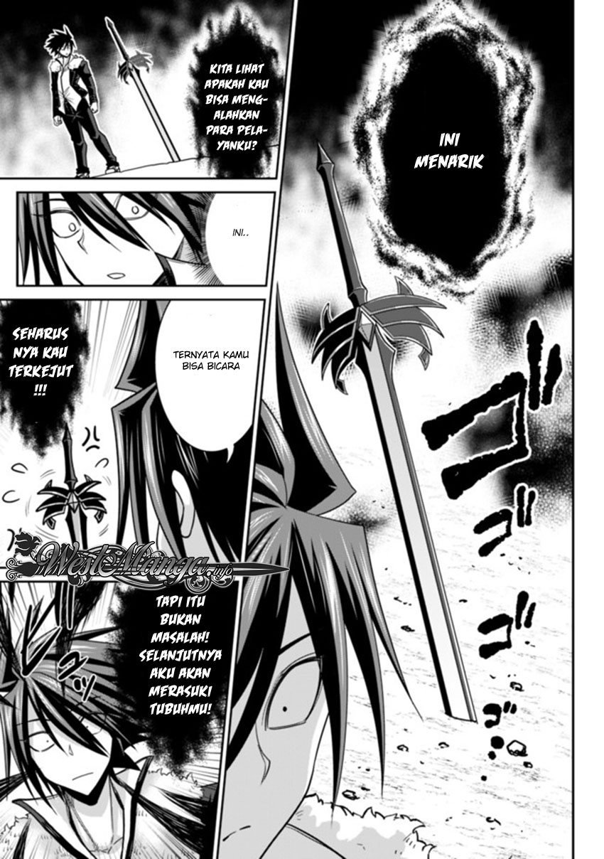 777 Power Harem Chapter 5.2 - halaman 5
