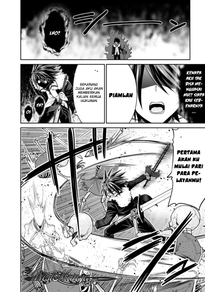 777 Power Harem Chapter 5.2 - halaman 6