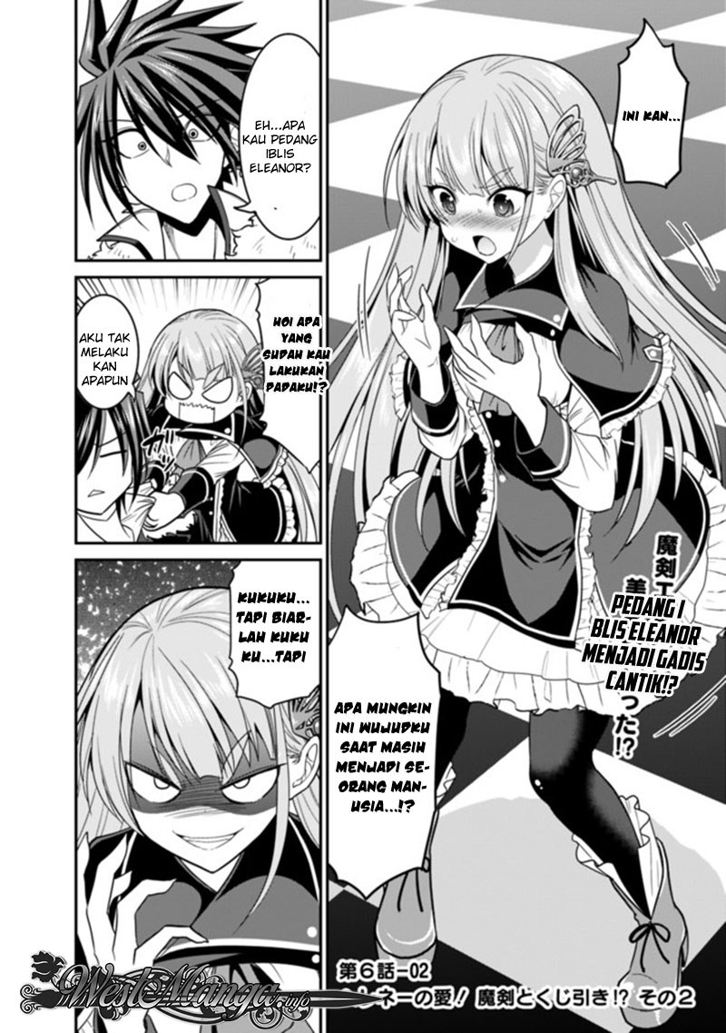 777 Power Harem Chapter 6.2 - halaman 1