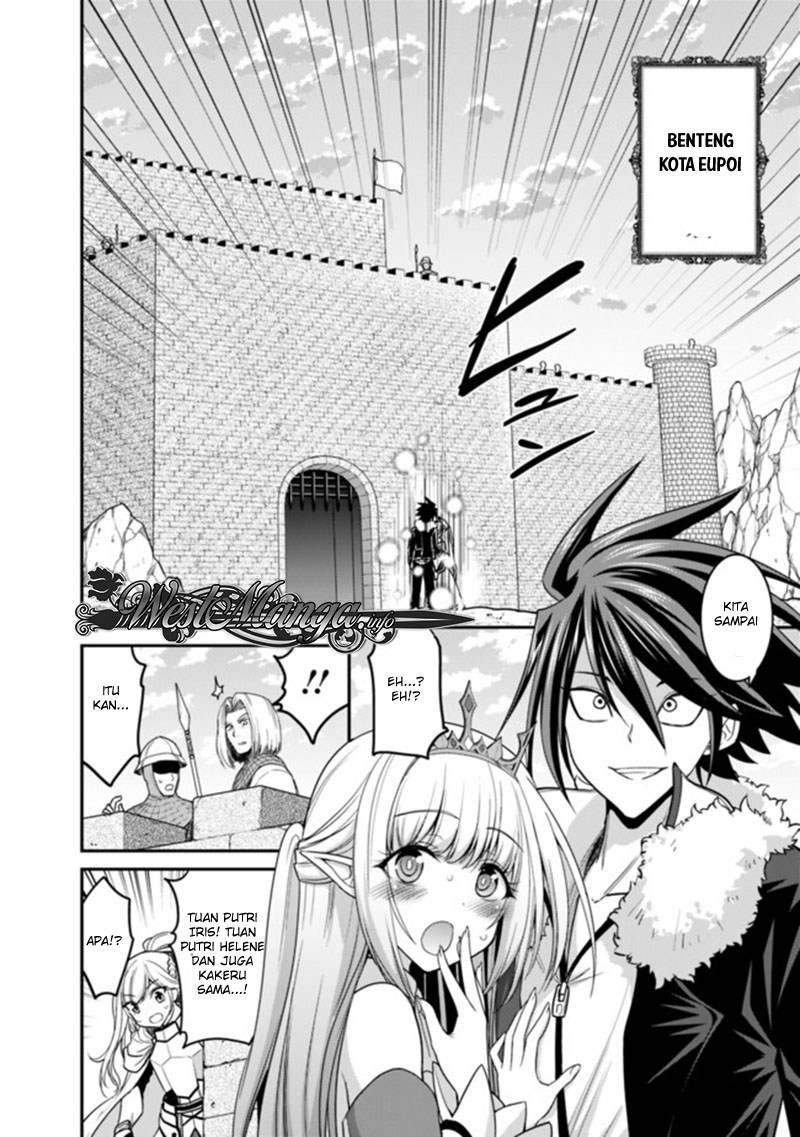 777 Power Harem Chapter 6.2 - halaman 13