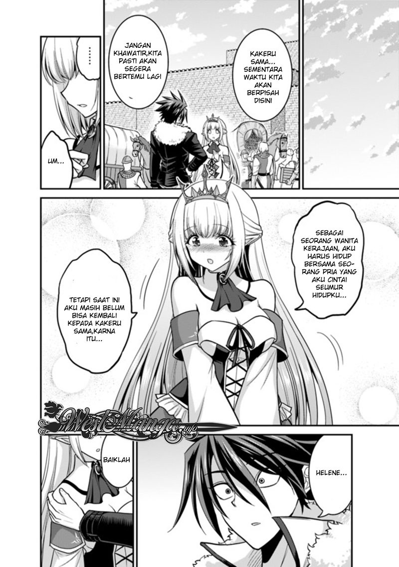 777 Power Harem Chapter 6.2 - halaman 17
